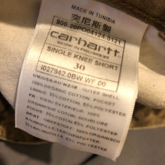 Carhart shorts - Picture 4 of 4